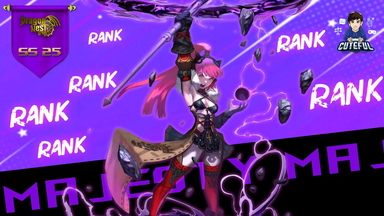 Majesty | DNSEA Rank Season 25