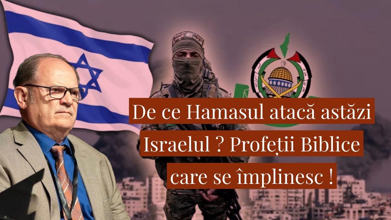 Lazar Gog - HAMAS ȘI ISRAEL  / Profeții Biblice care se împlinesc sub ochii noștrii ‼️