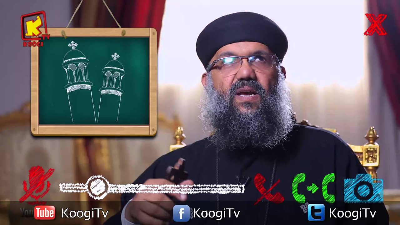 ميرا و أسئلتها الكتيرة - الحلقة الثانيه - الصليب - قناة كوجى القبطية الأرثوذكسية للأطفال