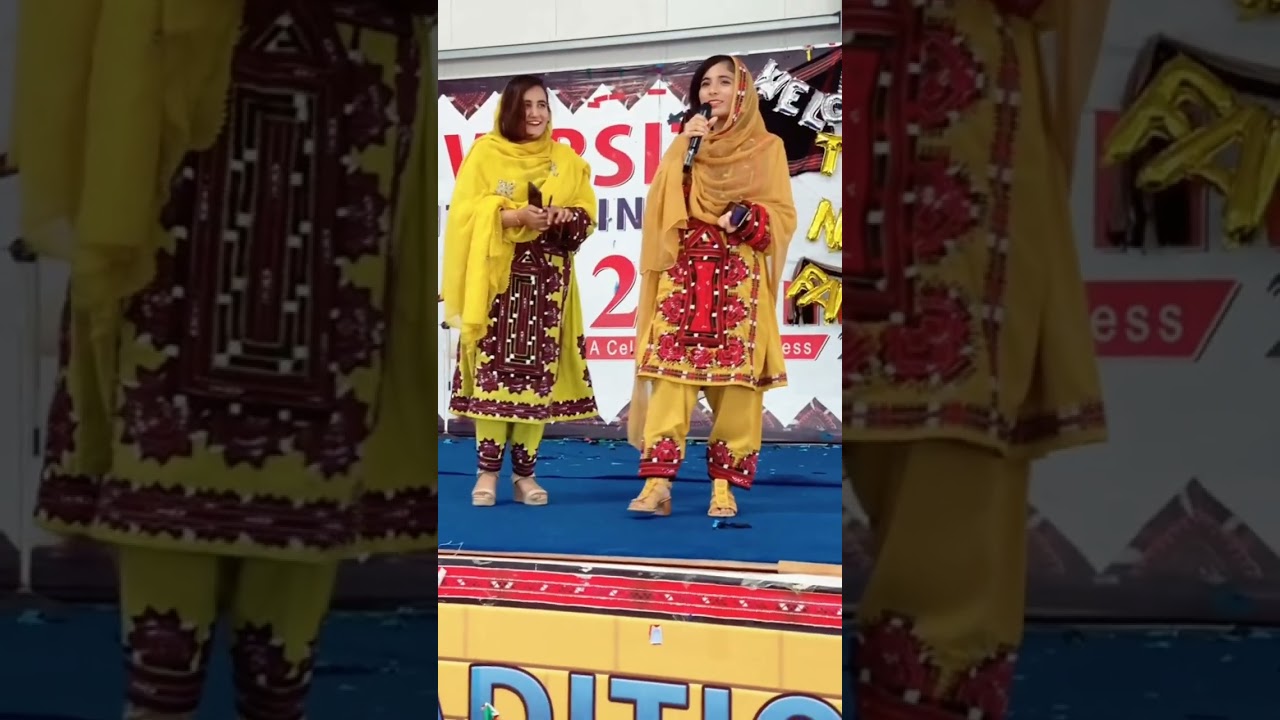 Balochi Shesgan in Bremen | Welcome New baby 👶Aajoohi  Baloch ||