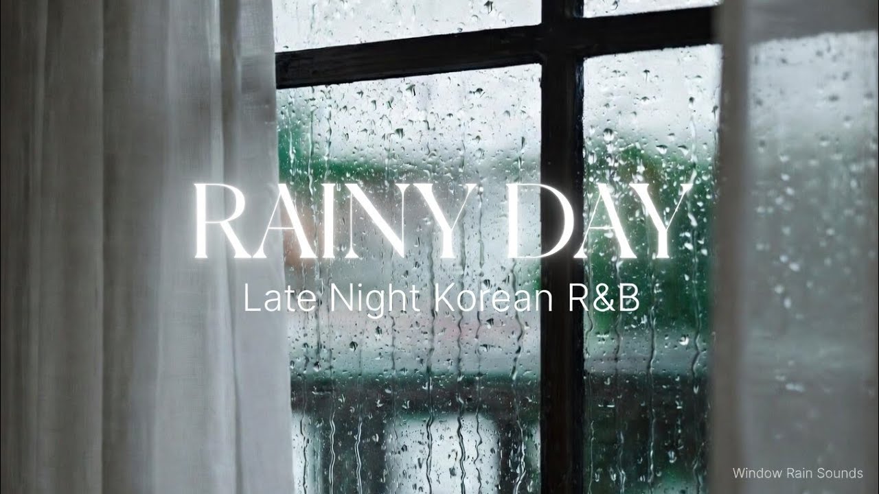 [Playlist] 밤에 들으면 미친다 🌙 Late Night Korean R&B