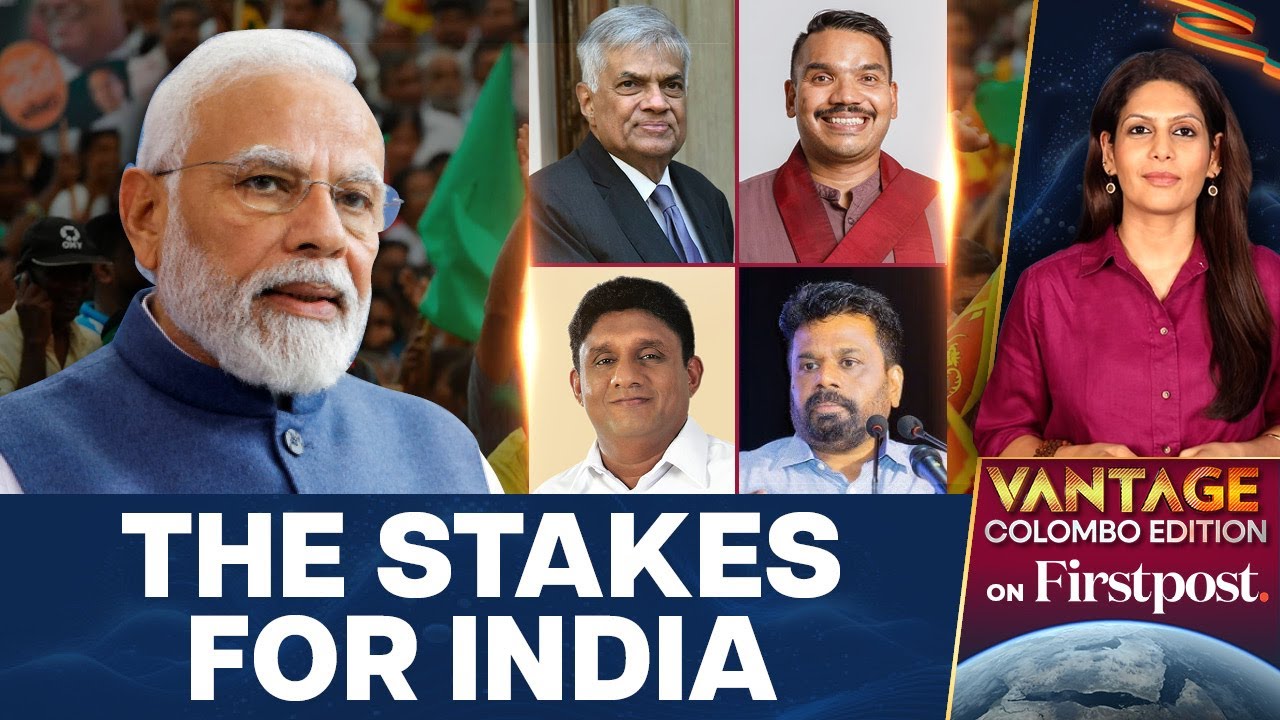 Sri Lanka Election: How the Polls Could Redefine India-Sri Lanka Ties | Vantage With Palki Sharma