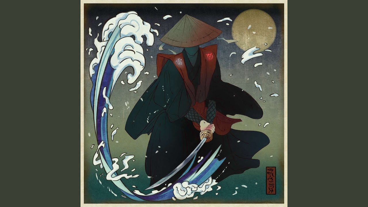 Twilight Samurai
