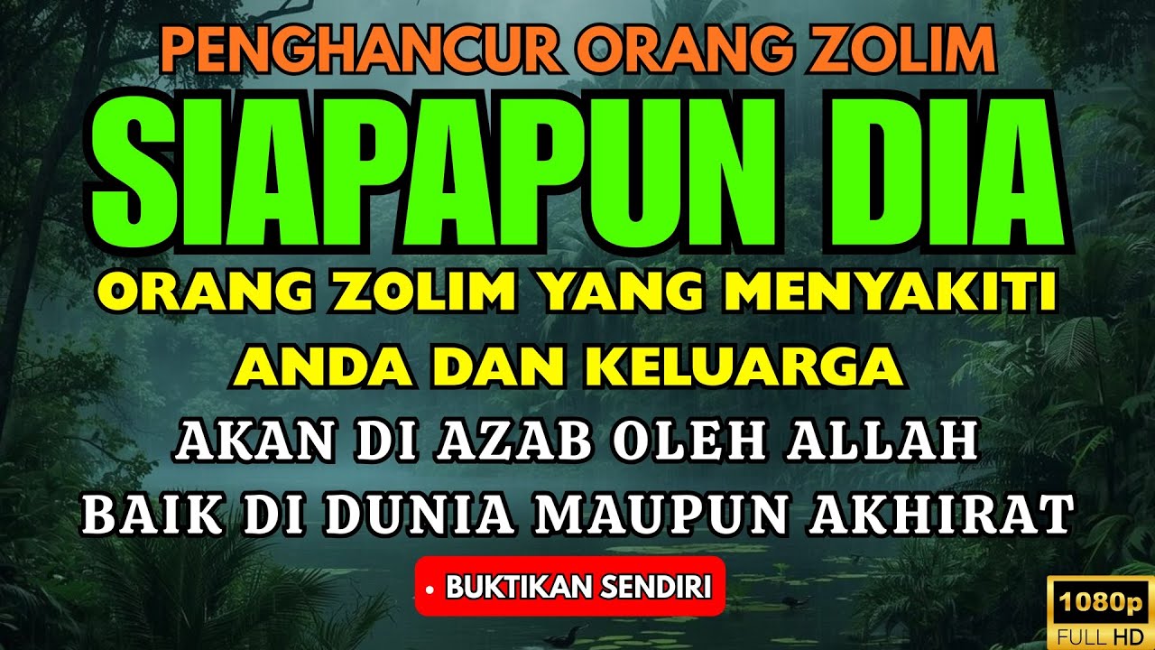 AYAT RUQYAH - RUQYAH RUMAH DAN DIRI SENDIRI PENGUSIR JIN DAN SETAN | AMALKAN