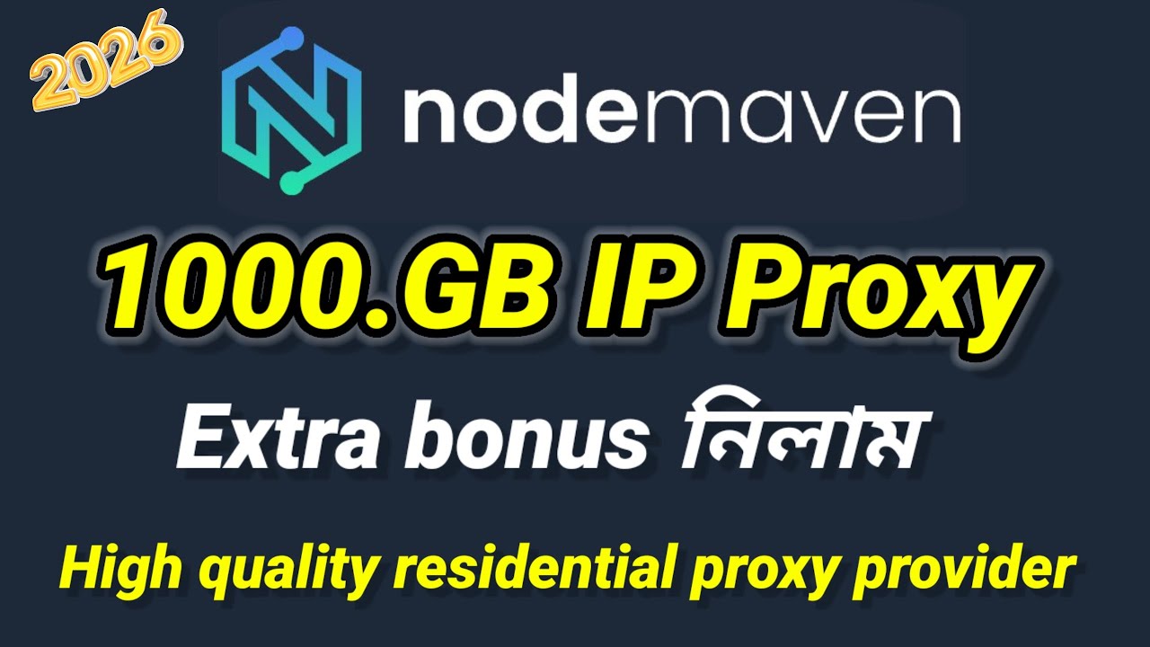 Highest quality residential proxy provider | Nodemaven Best Ip Proxy Bonus Offers | Socks5 Ip Proxy