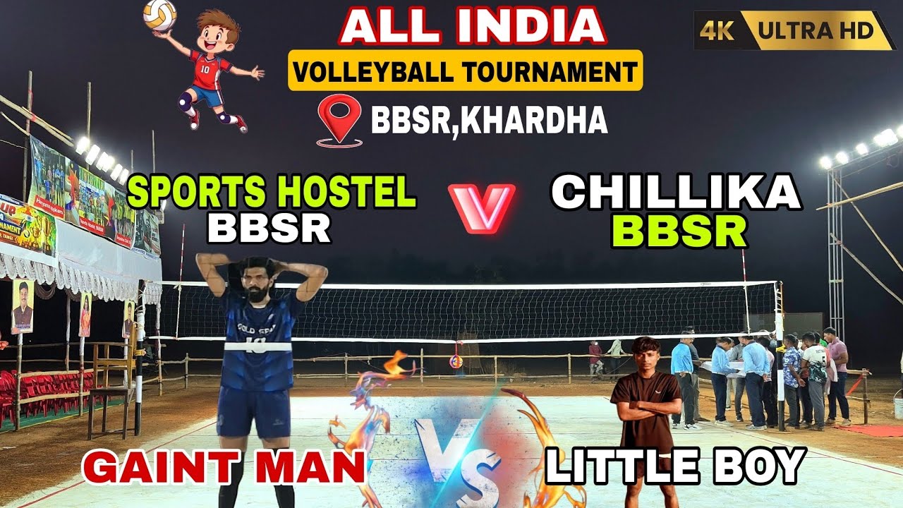 Impossible Match Win by little boy 🤯🔥 l  Sports Hostel🔥 Vs Chillika 🥇 l📍AT- BBSR,Tungi Odisha 🏐...
