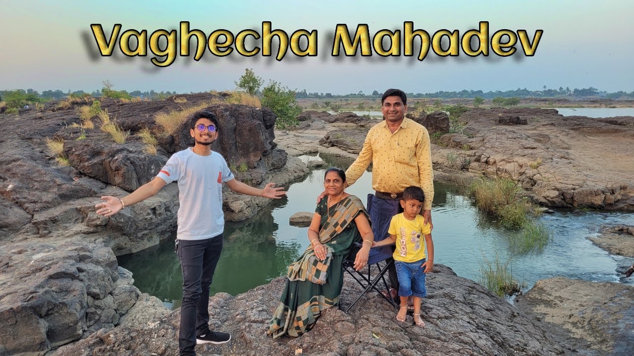 Vaghecha Shiv Mandir | One Day Picnic Near Surat