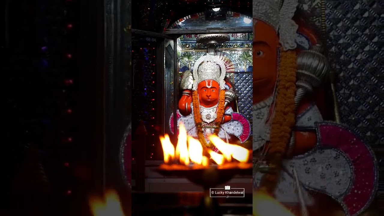 tekri sarkar guna