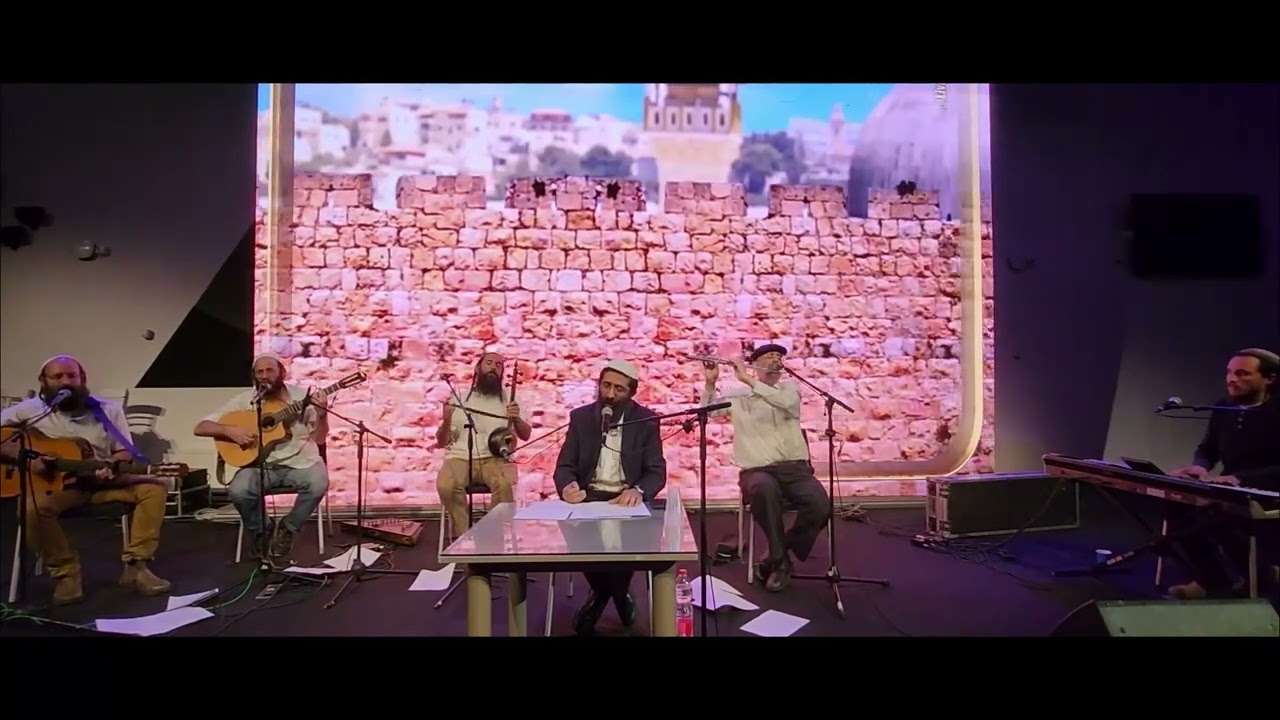 למענך אלוקינו &bull; התוועדות ג' אלול עם הרב ראובן ששון