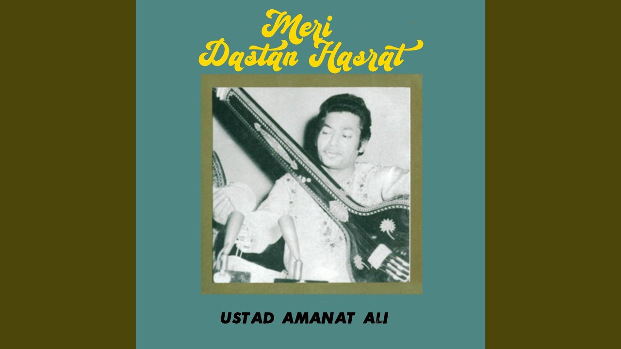 Meri Dastan Hasrat