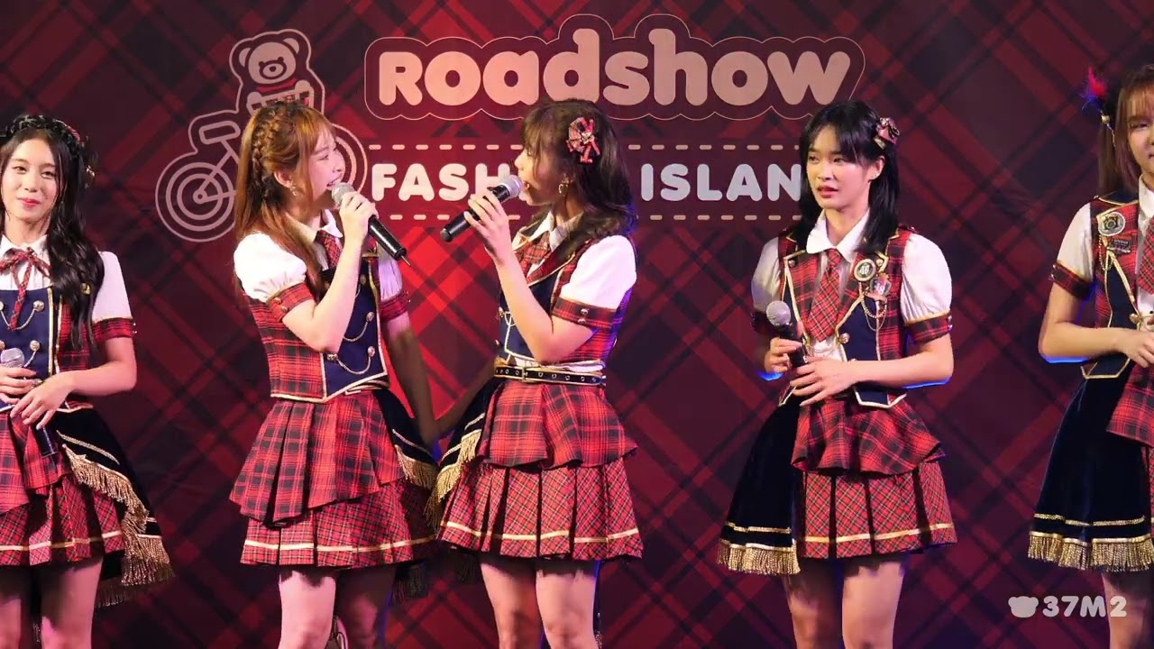 BNK48 Panda - เสียงของใบไม้ @ BNK48 13th 