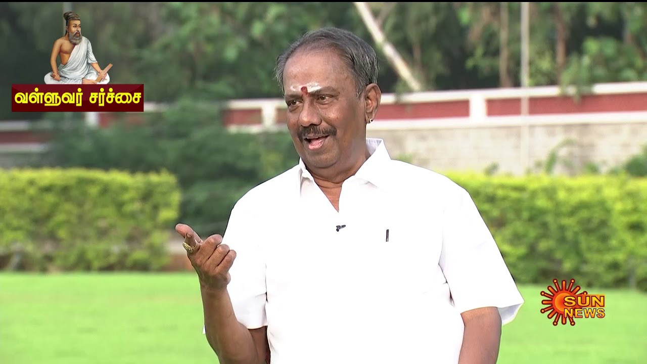 வள்ளுவர் சர்ச்சை - பதிலடி தருகிறார் Nellai Kannan | Thiruvallauvar | Neruku Ner | Sun News