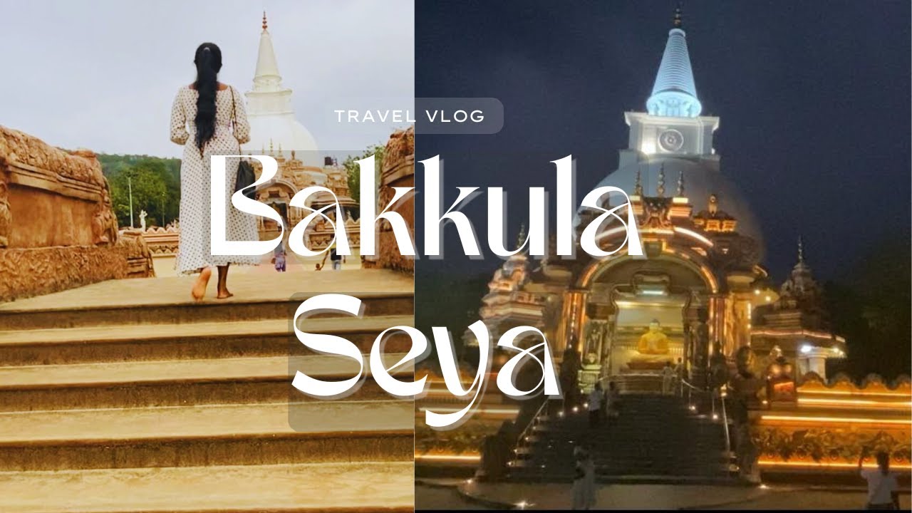 බක්කුල මහා සෑය – හොරණ | Visiting Bakkula Seya | A Peaceful Day at a Sacred Temple 🕊️✨