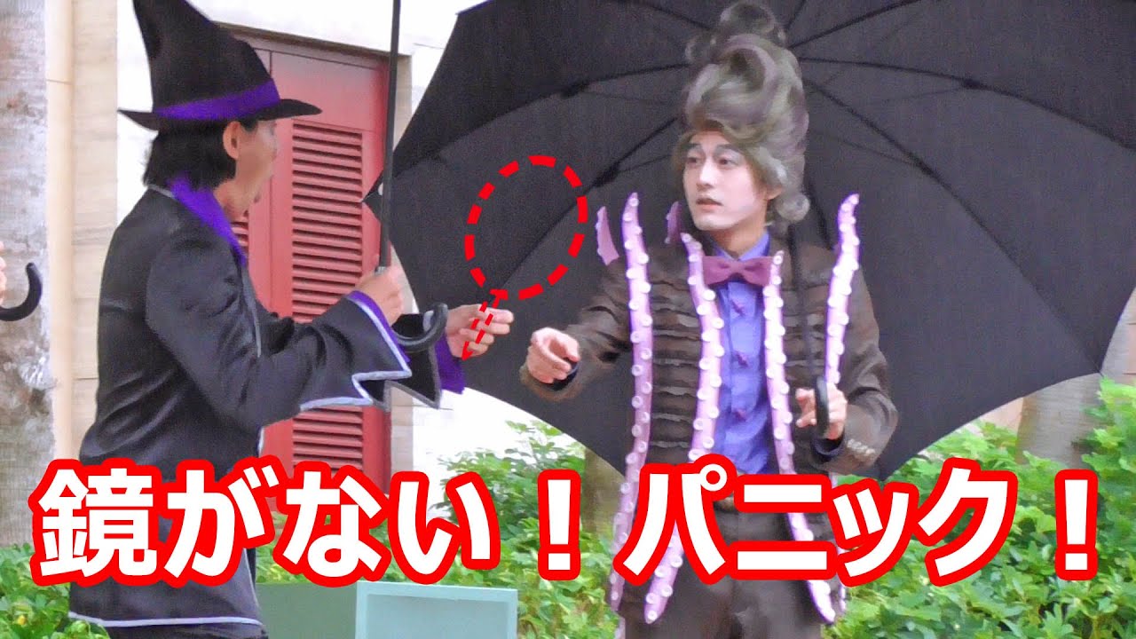 【手下アトモス】鏡を忘れてパニックになるマルフィ