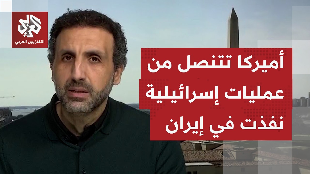ترمب يؤكد أنه لن يرسل جنودًا أميركيين إلى أي مكان، وأنه لا يتفق مع نتنياهو ببعض توجهاته بالحرب؟