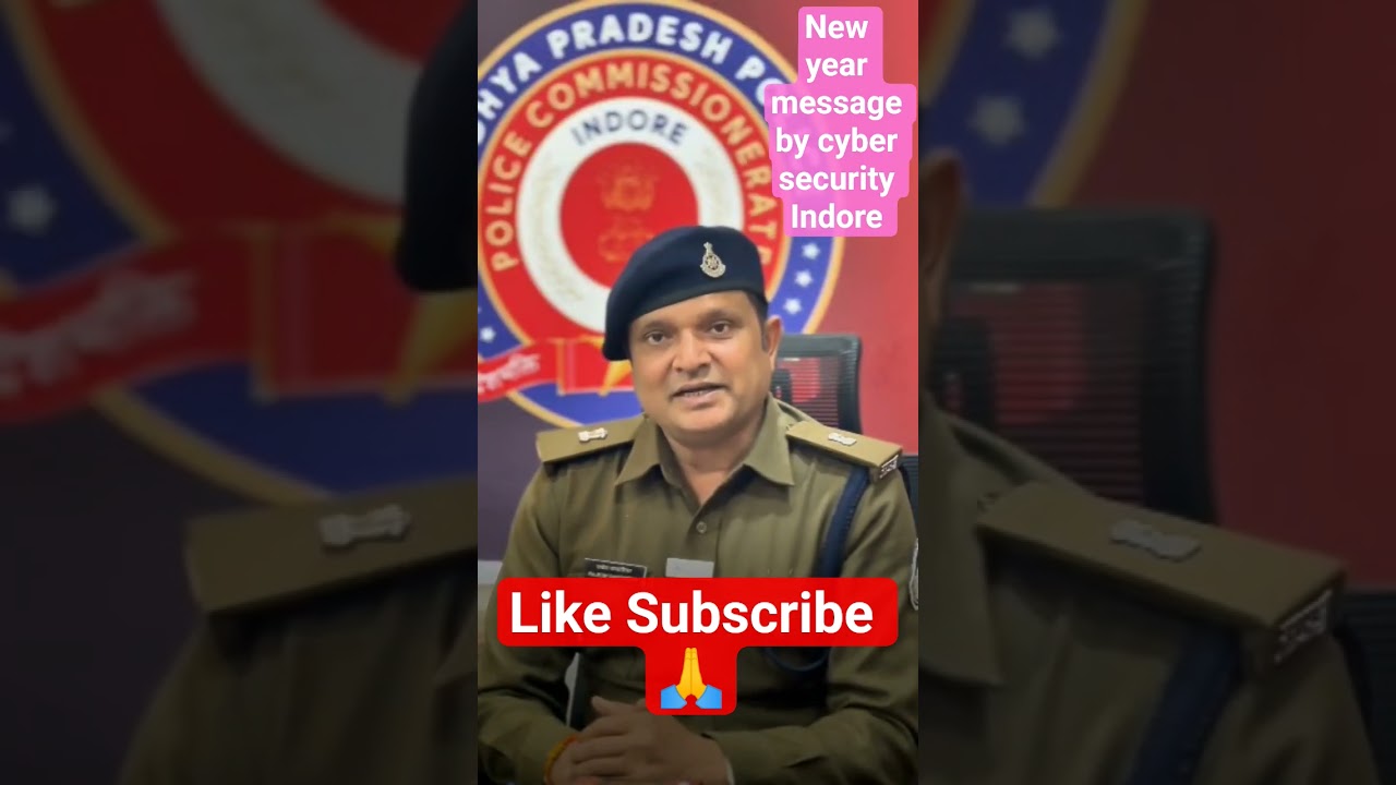 Indore Cyber Security police l New year awairness from fraud messages l Indore l