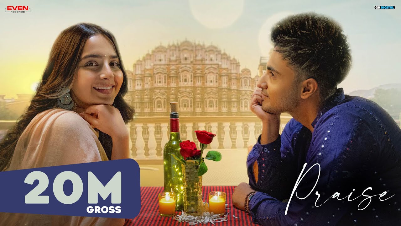 Praise : Armaan Bedil (Official Video) Sruishty Mann - Even Records - GK Digital