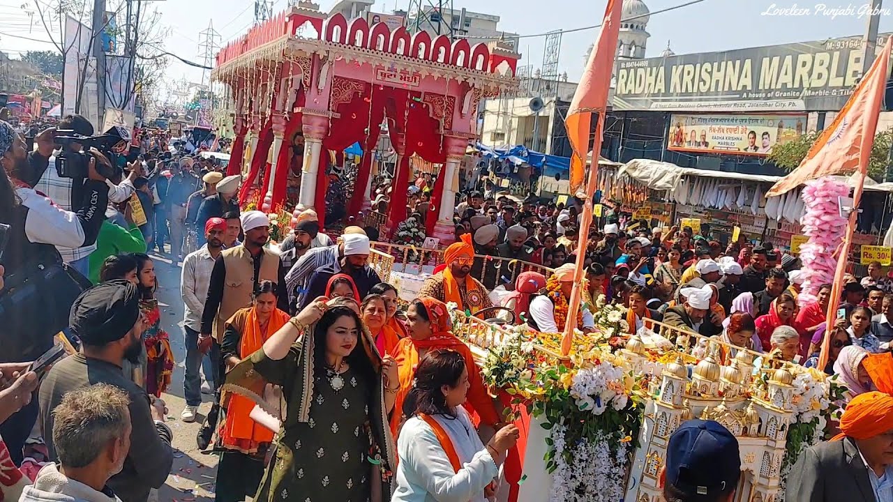 Guru Ravidas Jyanti 2024 Jalandhar| 647th Gurupurb Shobha Yatra Jalandhar Part 2 Shobha Yatra