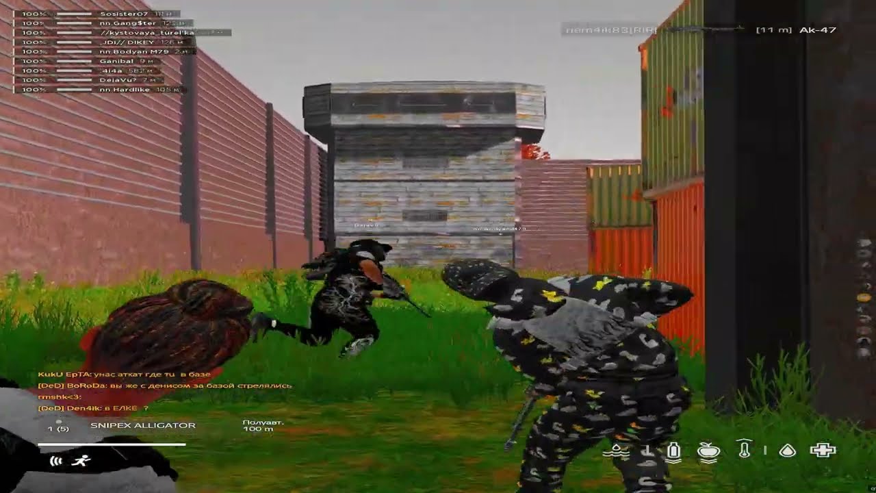 𝕸𝖞 𝕷𝖔𝖛𝖊 #avangard    #dayz    #fragmovie