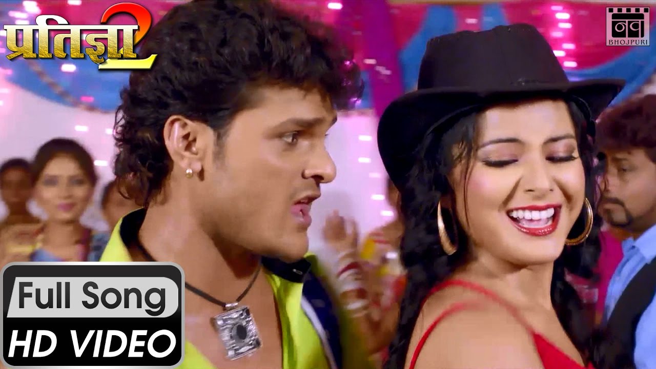 Khesari Lal Yadav Muzaffarpur Ke Lichi | New Bhojpuri Hit Songs 2023