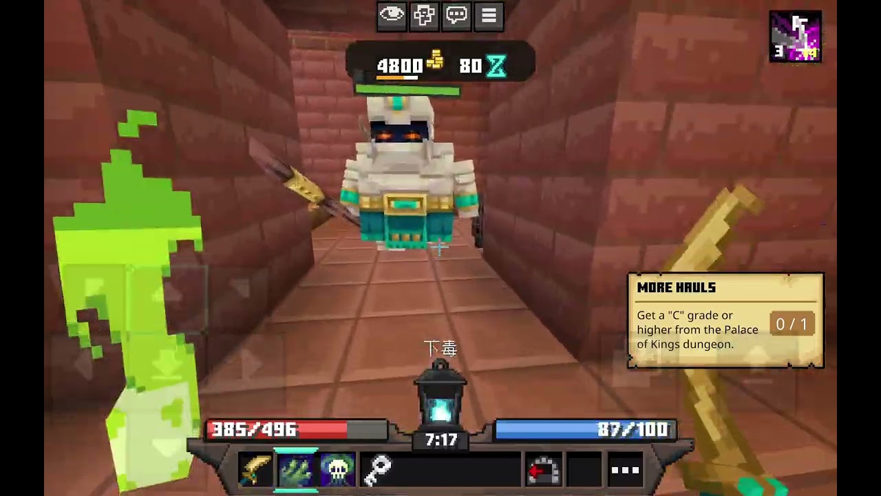 ❣️Minecraft  Soulsteel伺服器⚜️ S路線跑法（森卡莉絲神殿🏛 金幣9000🤑）