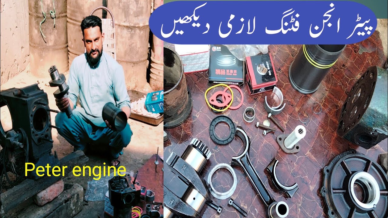 Petter diesel engine full restoration 16 hp