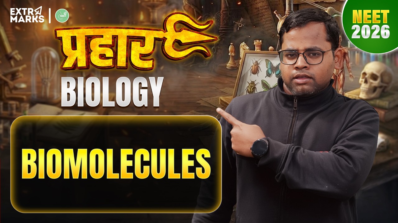 Biomolecules  | NEET Biology LIVE | Prahar Series | NEET 2026 | Ramashish Sir
