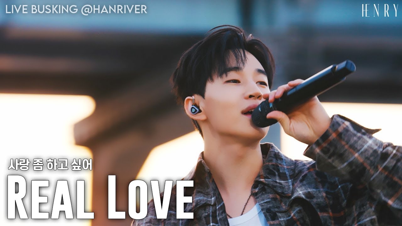 HENRY - 'Real Love (사랑 좀 하고 싶어)' Live Busking @HanRiver
