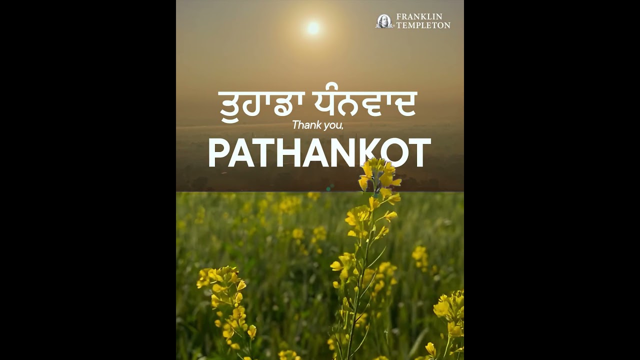 Change The Soch Drive | Pathankot Departure