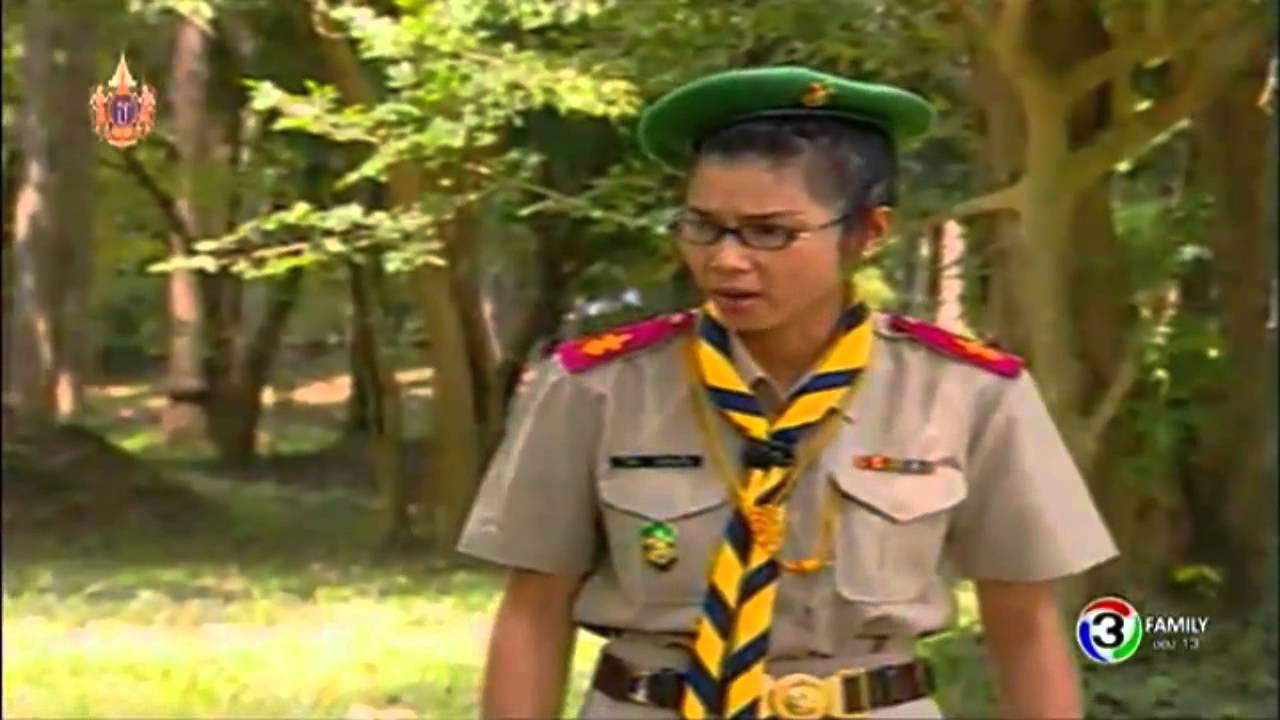 ครูไหวใจร้าย17
