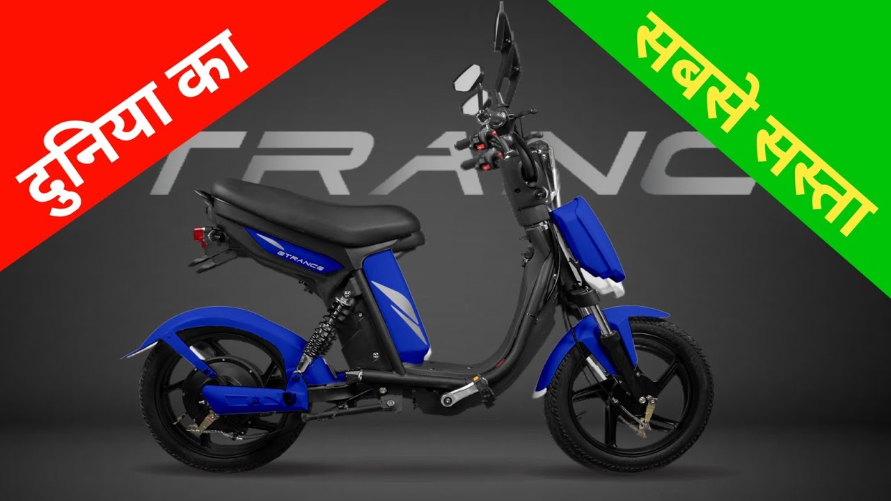 Pure Ev Etrance neo electric scooter🔴 pure ev etrance neo top speed ✅ pure ev etrance neo bike