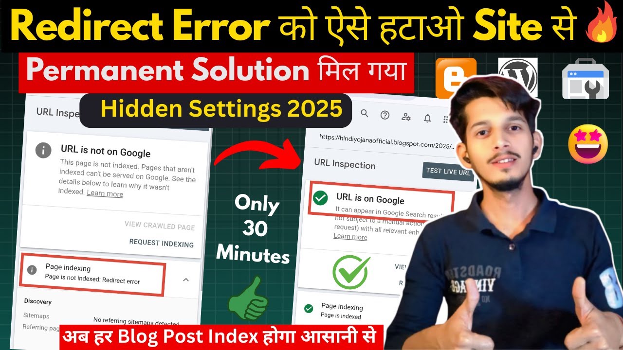 100% FIXED - Redirect Error In Google Search Console 2025 | Redirect Issue in Blogger