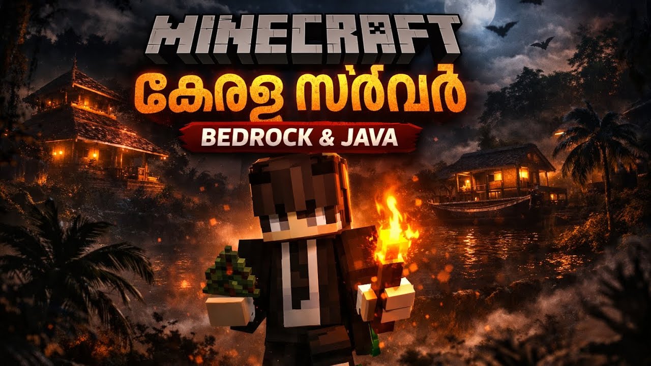🔥 Kerala Minecraft Server is LIVE! (Bedrock + Java) | മലയാളം SMP Community Server Intro 🌴