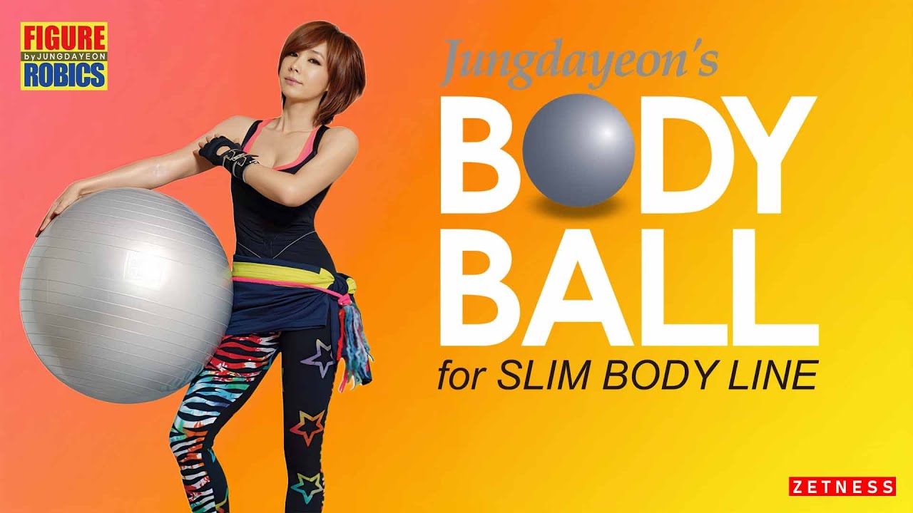 Body Ball SLIM ( Body Ball in the Figure Robics series)