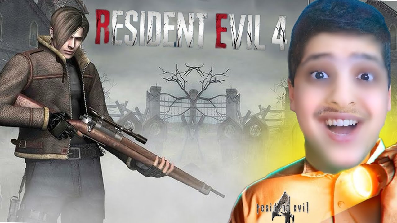 اصعب لعبة رعب لعبتها بحياتي😱 | RESIDENT EVIL 4 