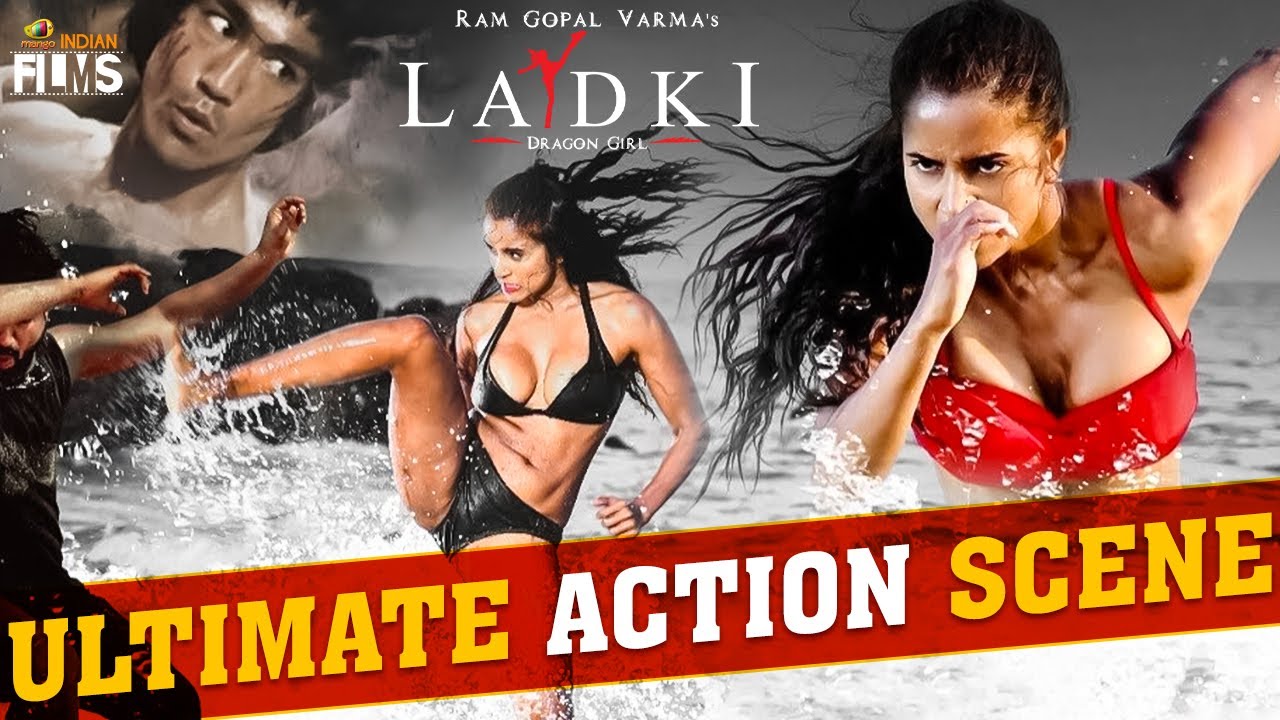 RGV's Ladki Malayalam Movie Ultimate Action Scene | Pooja Bhalekar | Ram Gopal Varma | Indian Films