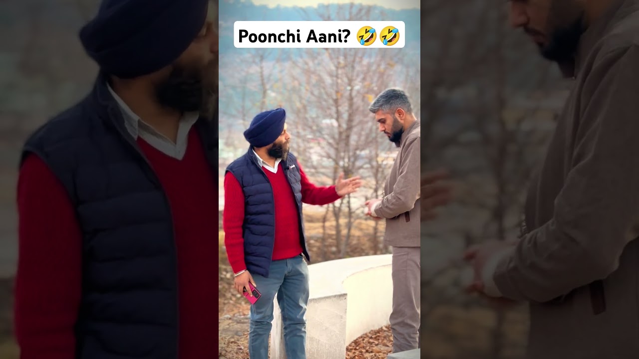 Poonchi Aani? #shortvideo #comedy #funny #trending #shorts