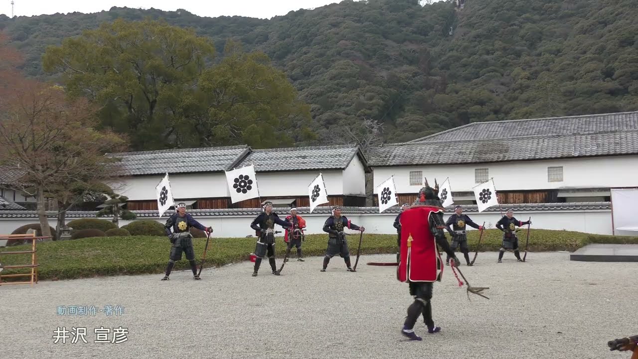 令和8年2月 昌明庭演武訓練2