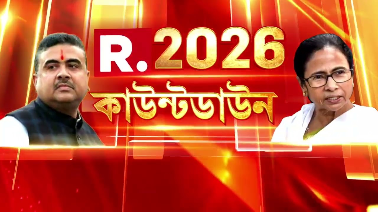 রানিগঞ্জে গুন্ডামি তৃণমূলের। বিজেপি বিধায়ক অগ্নিমিত্রা পলের কর্মসূচিতে বাধা