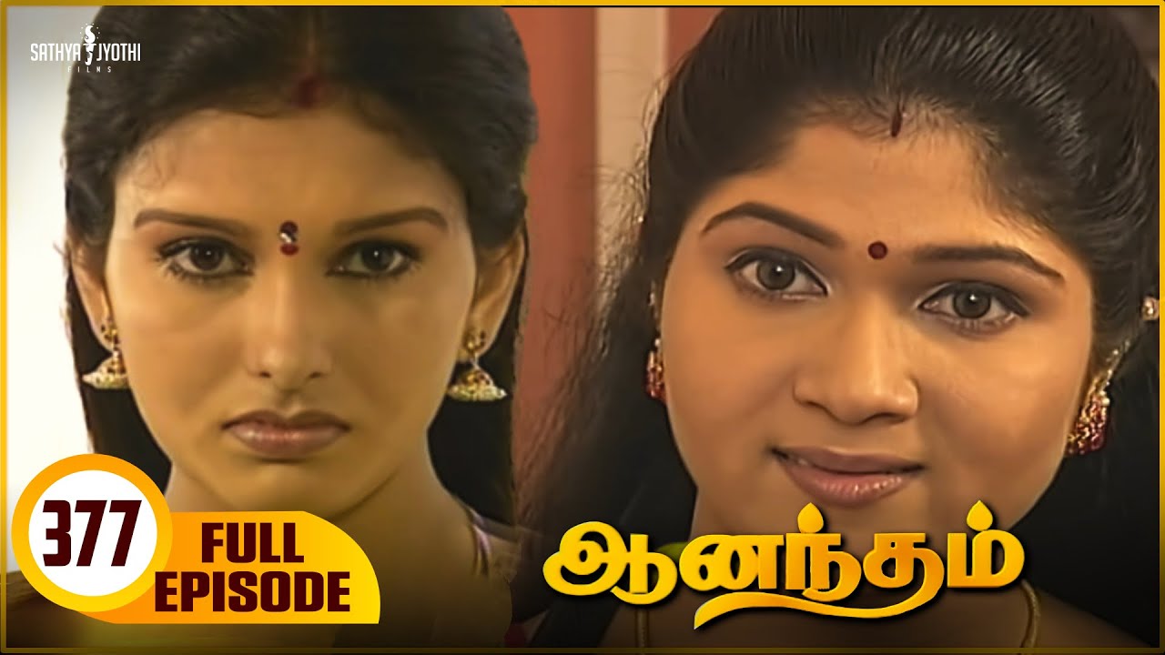 Anandham | ஆனந்தம் - Episode 377 | Sukanya | Sathya Jyothi