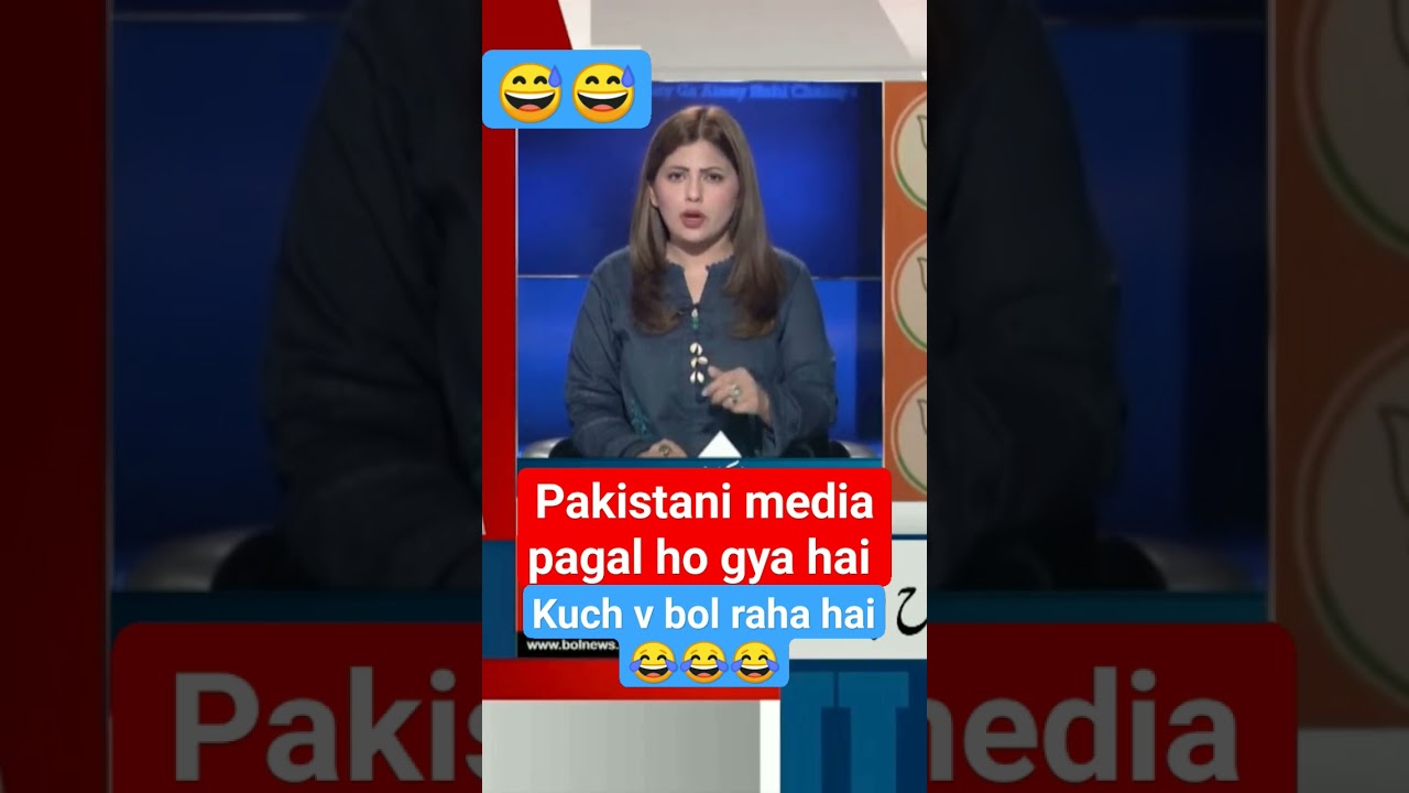 pak media fiza khan on india modi #fizakhancrying #pakistanimediaonindia #pakmedia #pakmediaonindia