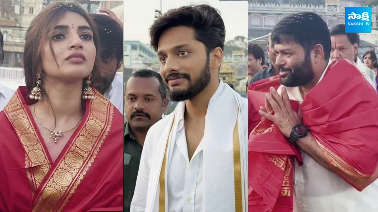 Tollywood Celebs Visits Tirumala | Actress Sreeleela, Teja Sajja & Thaman  @SakshiTVCinema