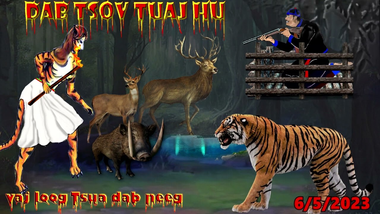 yawg paj suab mus zov poov tsov ua niam pog tuaj hu txaus ntshai ..