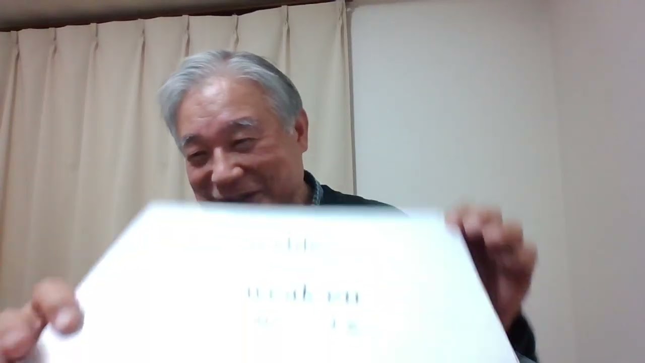 真夜中の英単語（１３）enfeeble（弱くする）