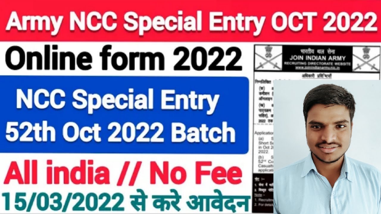 Indian Army 52 NCC Special Entry Recruitment 2022 notification out !!Army NCC entry for Man & Women