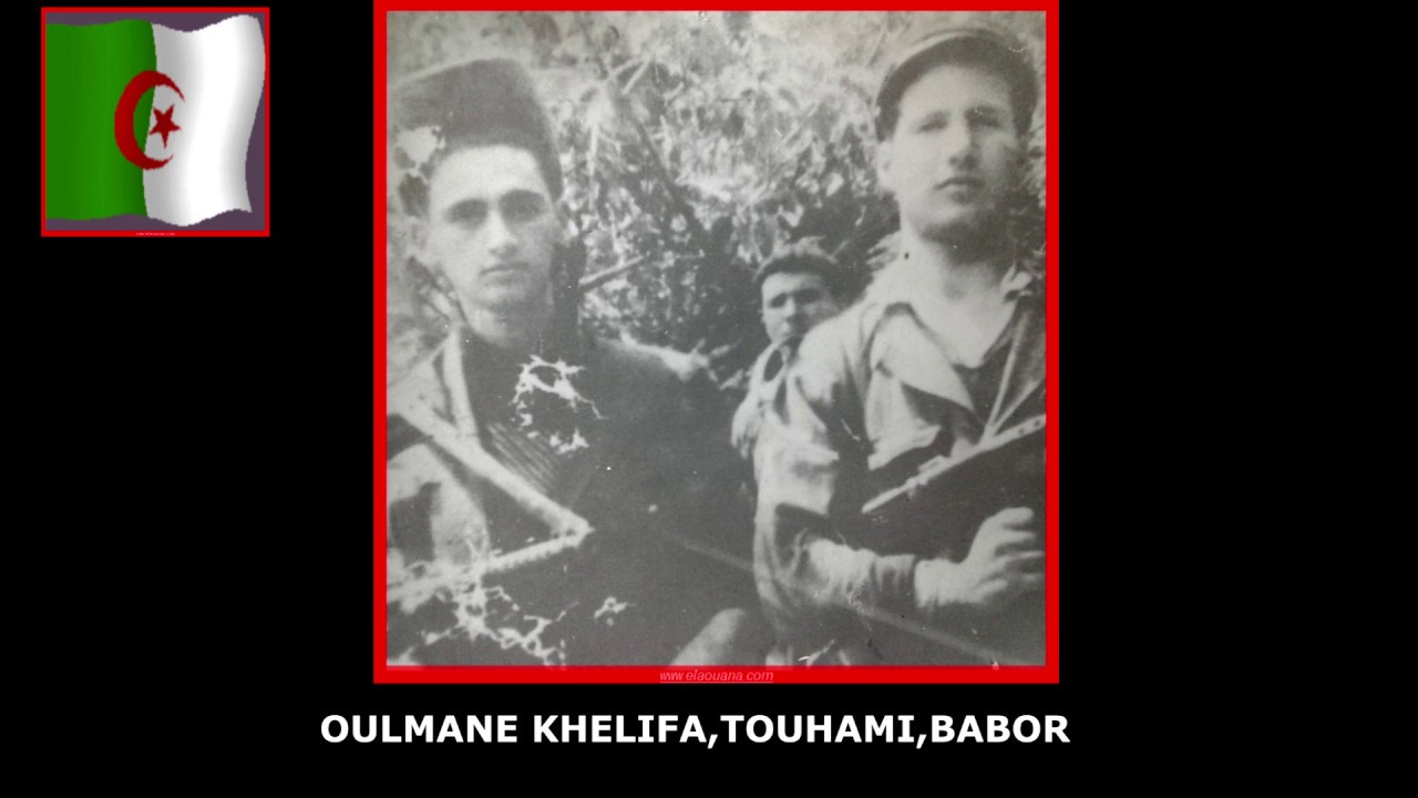 Photos de quelques Chouhadas et Moujahidines d'el Aouana