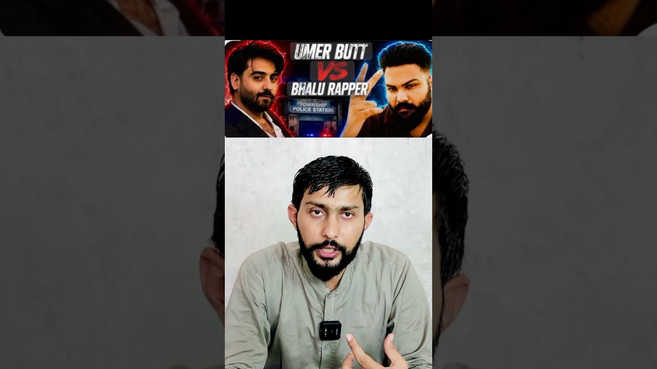 Umer Butt & bhalu rapper fight #breakingnews #umerbutttiktok #bhalurapper #fighter