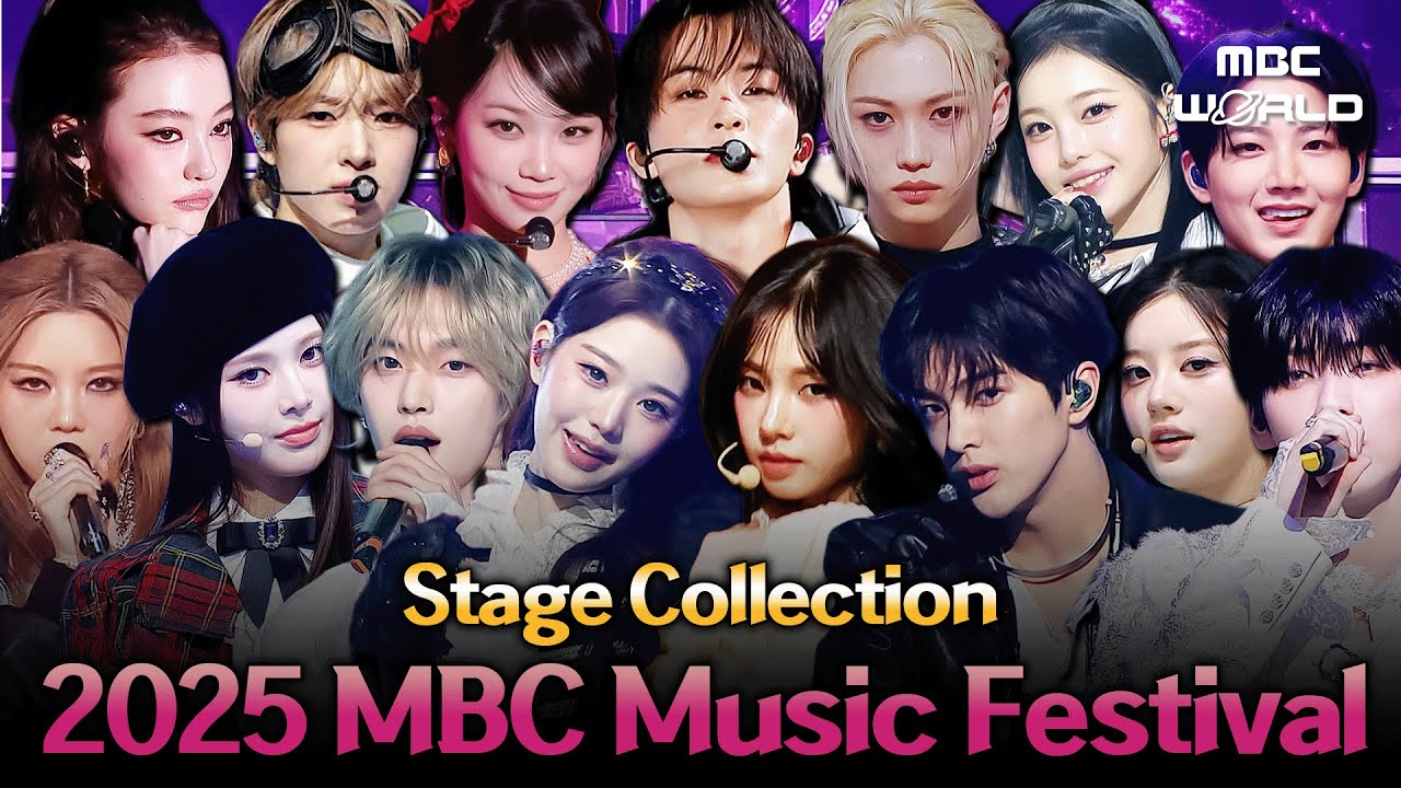 2025 MBC Music Festival Highlight Stage Collection💫 #IVE #StrayKids #ILLIT #CORTIS | Show! MusicCore