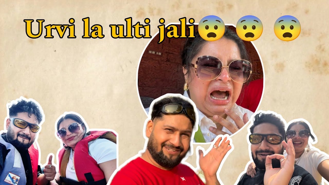 Vlog 21 : Pahilich wedding anniversary…ani Urvi la ulti suru jali 😨