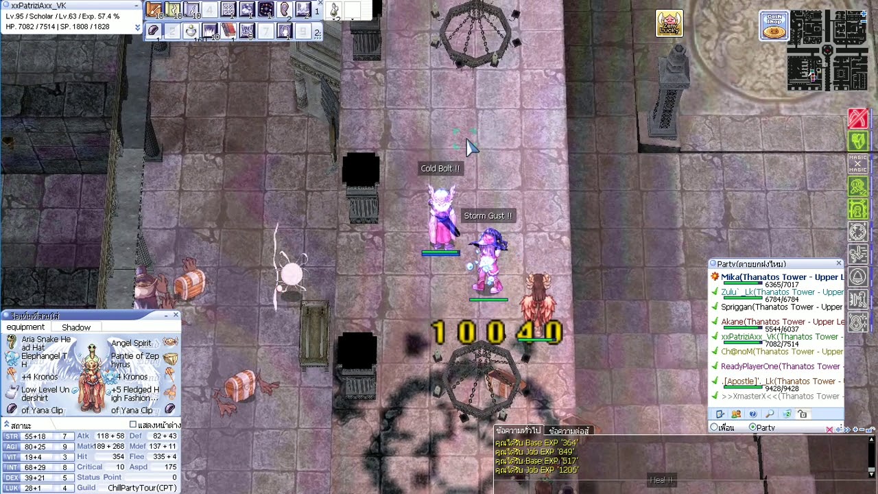 RO EXE Hera Sv. [Chill Party Tour #3] Thanatos Tower 6f Dun